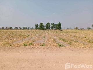For sale land in Doem Bang Nang Buat, Suphan Buri