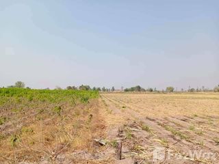 For sale land in Doem Bang Nang Buat, Suphan Buri