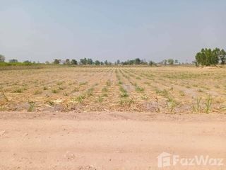 For sale land in Doem Bang Nang Buat, Suphan Buri