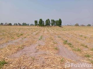 For sale land in Doem Bang Nang Buat, Suphan Buri