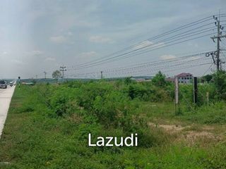 ขาย ที่ดิน ใน นิคมพัฒนา, ระยอง