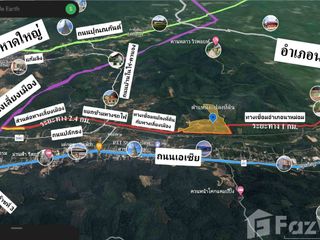 For sale land in Na Mom, Songkhla