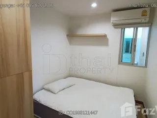 For rent 2 bed condo in Mueang Udon Thani, Udon Thani