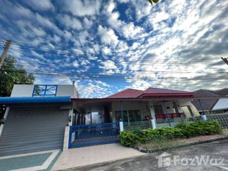 For sale 3 bed house in Mueang Khon Kaen, Khon Kaen