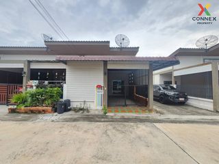 For sale 2 bed house in Phan Thong, Chonburi