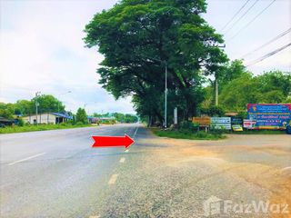 For sale land in Mueang Kanchanaburi, Kanchanaburi