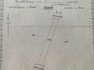 For sale land in Nong Ya Sai, Suphan Buri