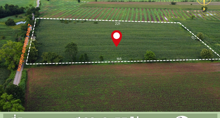 For sale land in Chaloem Phra Kiat, Saraburi