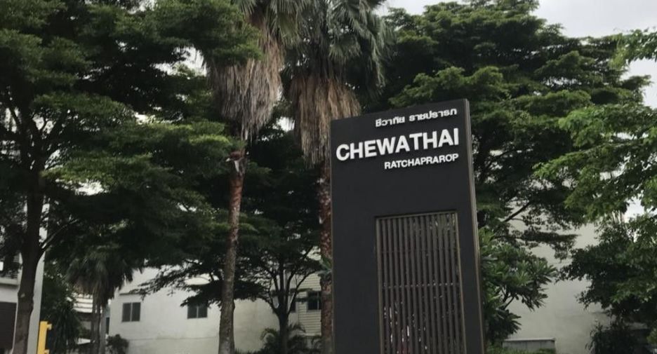 For rent 2 bed condo in Ratchathewi, Bangkok