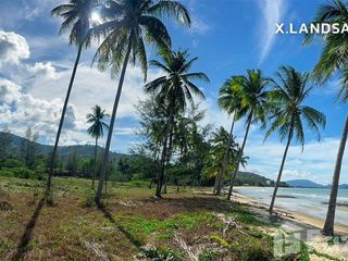 For sale land in Khanom, Nakhon Si Thammarat