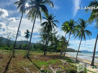 For sale land in Khanom, Nakhon Si Thammarat