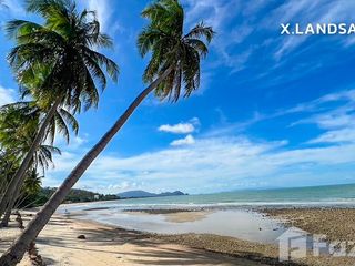 For sale land in Khanom, Nakhon Si Thammarat