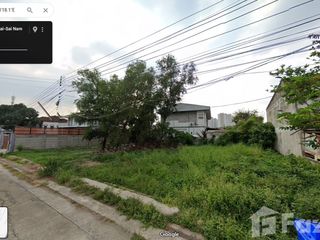 For sale land in Pak Kret, Nonthaburi