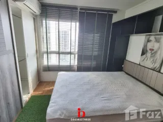 For rent 1 bed condo in Mueang Udon Thani, Udon Thani