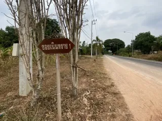 For sale land in Mueang Prachinburi, Prachin Buri