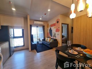 For sale 1 Beds condo in Suan Luang, Bangkok