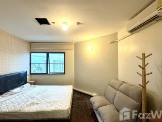 For rent 2 Beds condo in Bang Na, Bangkok