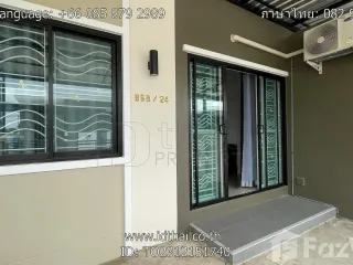 For rent 2 bed townhouse in Mueang Udon Thani, Udon Thani