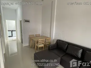 For rent 2 bed townhouse in Mueang Udon Thani, Udon Thani