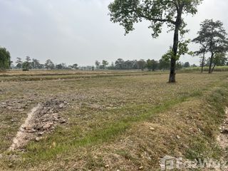 For sale land in Prasat, Surin