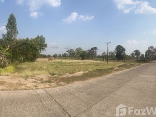 For sale land in Prasat, Surin