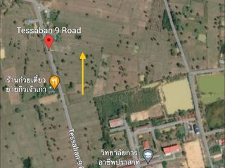 For sale land in Prasat, Surin