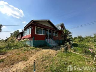 For sale land in Tha Yang, Phetchaburi