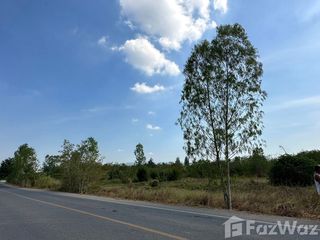 For sale land in Tha Yang, Phetchaburi