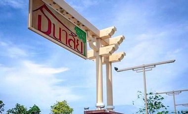For sale 4 bed house in Ban Bueng, Chonburi