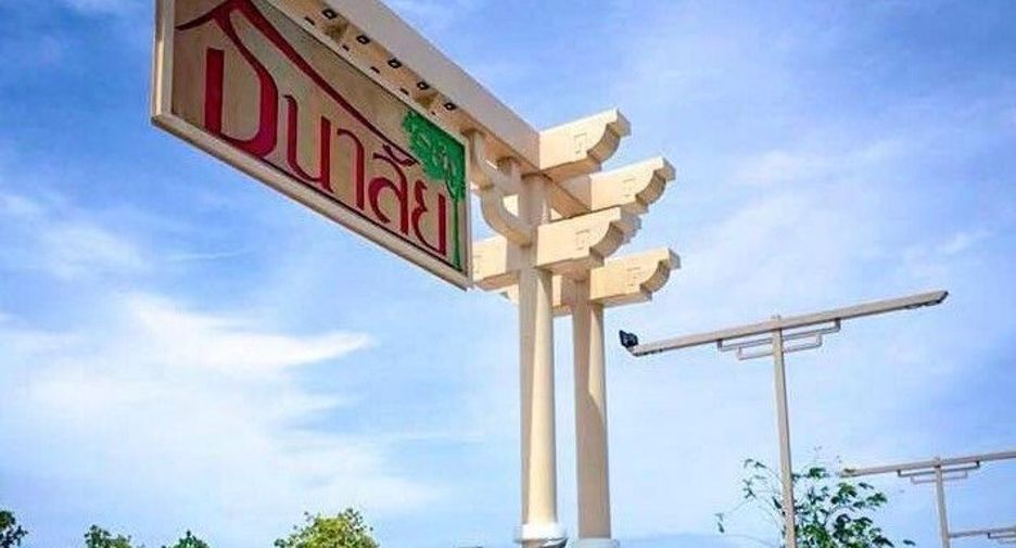For sale 4 bed house in Ban Bueng, Chonburi