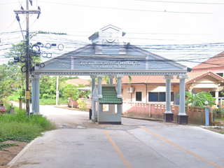 For sale 4 bed house in East Pattaya, Pattaya