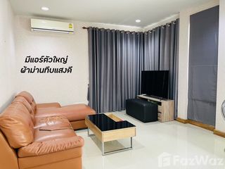 For sale 4 bed house in Mueang Nakhon Ratchasima, Nakhon Ratchasima