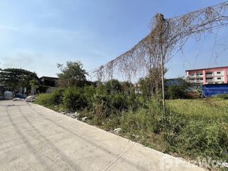 For sale land in Uthai, Phra Nakhon Si Ayutthaya