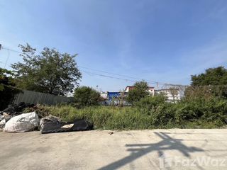 For sale land in Uthai, Phra Nakhon Si Ayutthaya