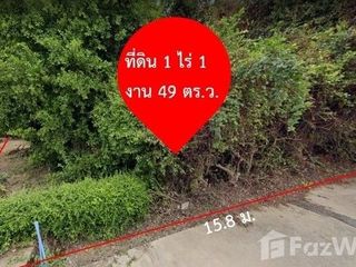 For sale land in Phrom Buri, Sing Buri