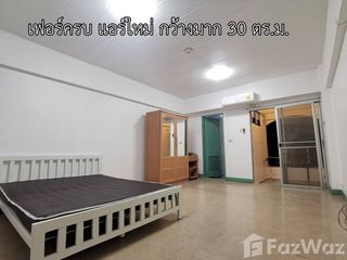 For sale スタジオ condo in Lak Si, Bangkok