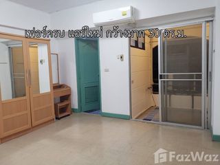 For rent studio condo in Lak Si, Bangkok
