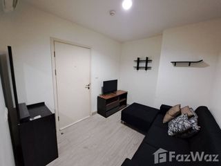 For rent studio condo in Lak Si, Bangkok