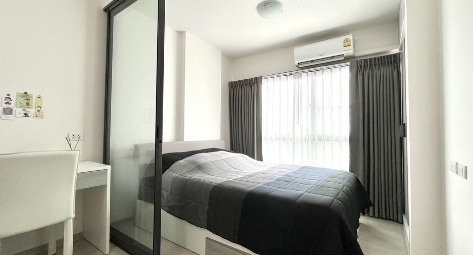 For sale 1 Beds condo in Don Mueang, Bangkok