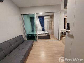 For sale 1 bed condo in Bang Khen, Bangkok