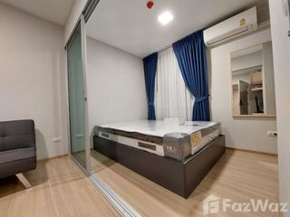 For sale 1 bed condo in Bang Khen, Bangkok