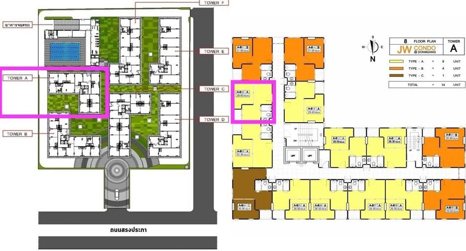 For sale 1 Beds condo in Don Mueang, Bangkok