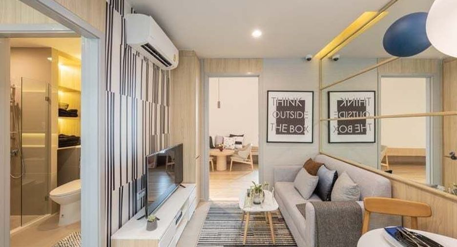 For sale 1 Beds condo in Don Mueang, Bangkok