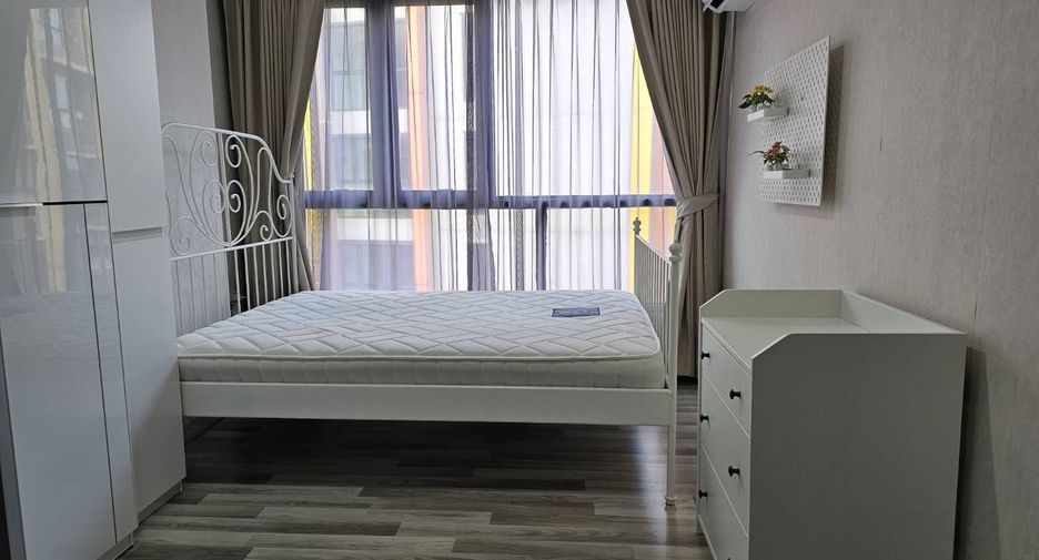 For sale 1 Beds condo in Lak Si, Bangkok