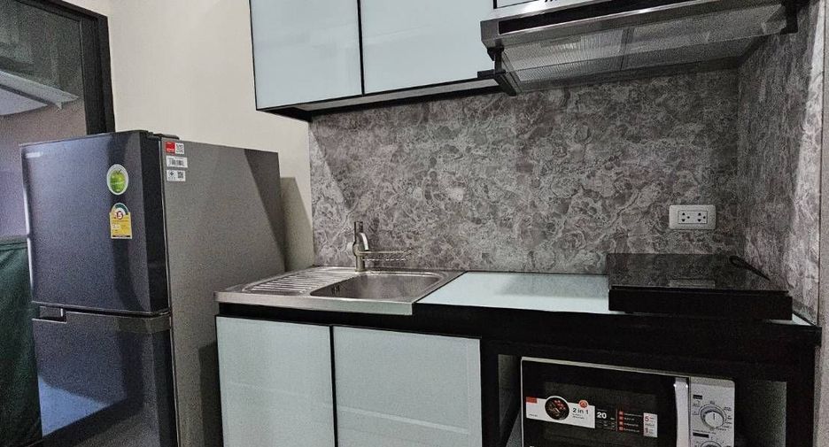 For sale 1 Beds condo in Lak Si, Bangkok