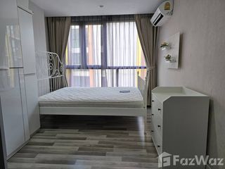 For sale 1 bed condo in Lak Si, Bangkok