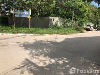 For sale land in Mueang Phitsanulok, Phitsanulok