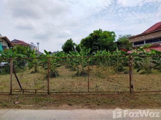 For sale land in Mueang Phitsanulok, Phitsanulok