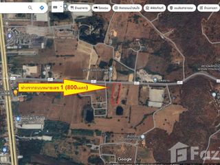 For sale land in Krok Phra, Nakhon Sawan