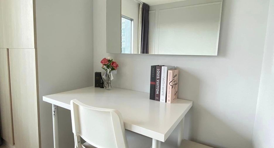 For sale 1 Beds condo in Lak Si, Bangkok
